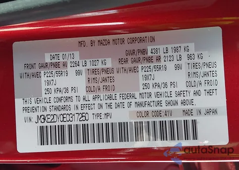 2014 Mazda Cx-5 Grand Touring из США, поврежденный, VIN JM3KE2DY0E0317250